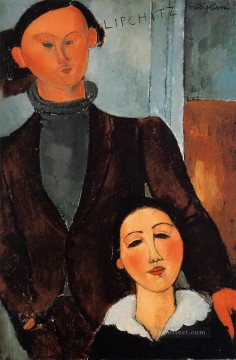 アメデオ・モディリアーニ Painting - ジャックとベルト・リプシッツ 1917年 アメデオ・モディリアーニ